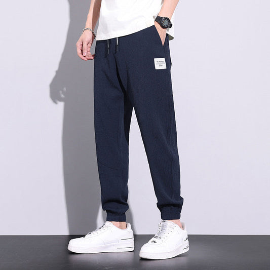 Men's Summer Breathable Cooling Drawstring Casual Pants