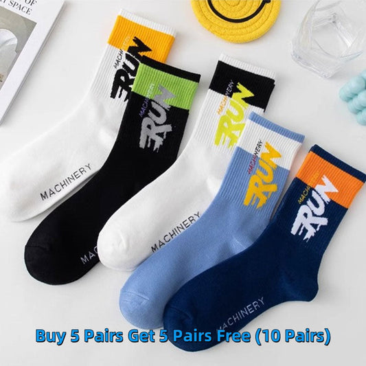 ✨Buy 5 Get 5 Free✨ Letter Blocking Mid-Calf Socks